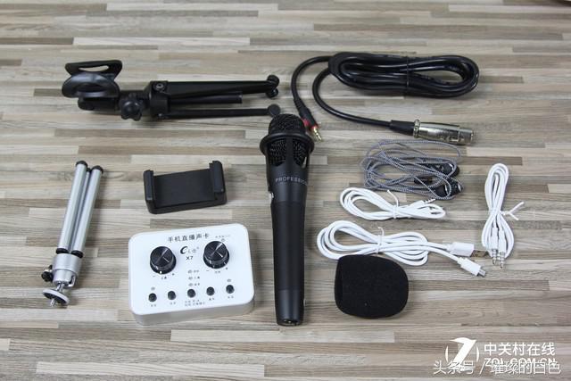 直播入门级声卡套装,哪一种直播声卡套装最好用