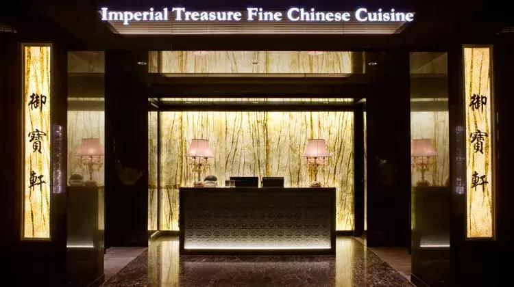 魔都16家顶级餐厅包房终极指南,年夜饭菜都为你备好了!