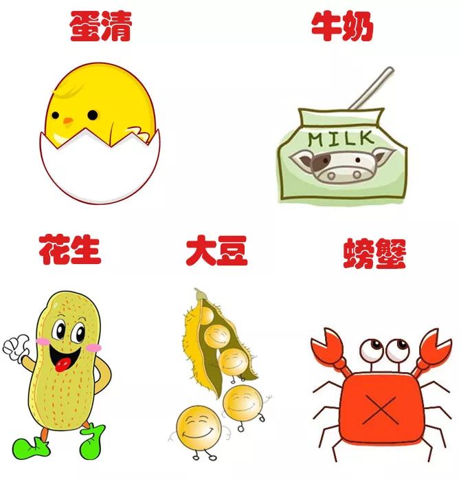 崔玉涛说婴儿不能吃的水果,崔玉涛一岁宝宝可以吃哪些