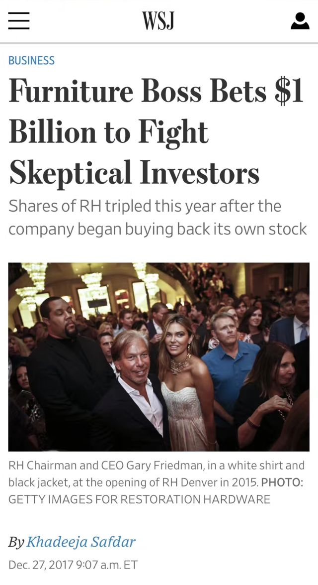 「分享」Forrest观跨境Amazon的包装变革