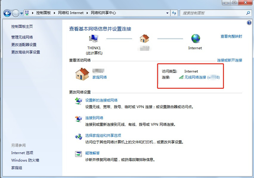 为什么可以上qq却打不开网页,浏览器网页打不开qq可以登为什么