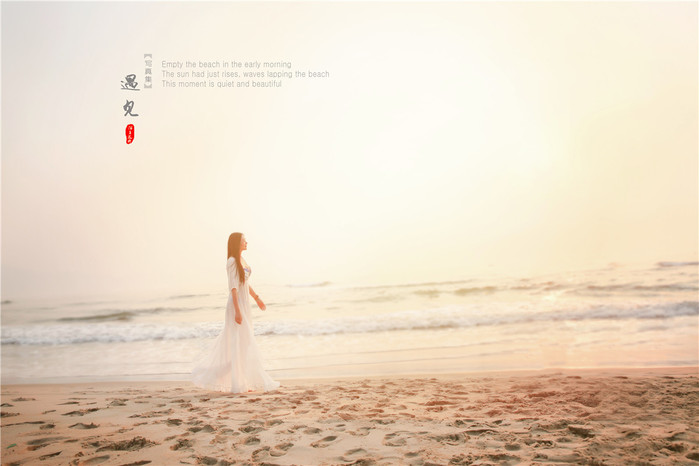 ◆周末度假去哪儿◆——在越南岘港逛吃逛吃