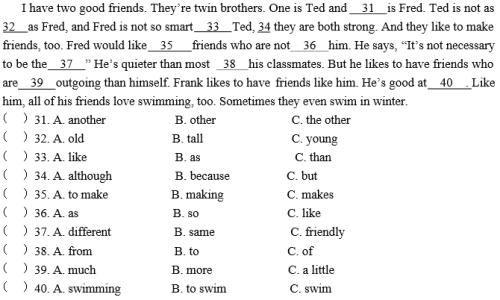 小学英语考试各个题型注意事项,小学英语考试技巧如何考95分以上