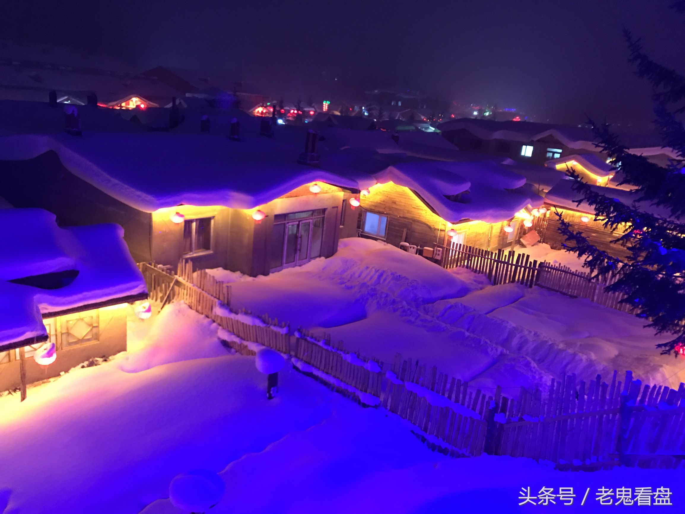 雪乡宰客事件爆火,东北雪乡宰客事件