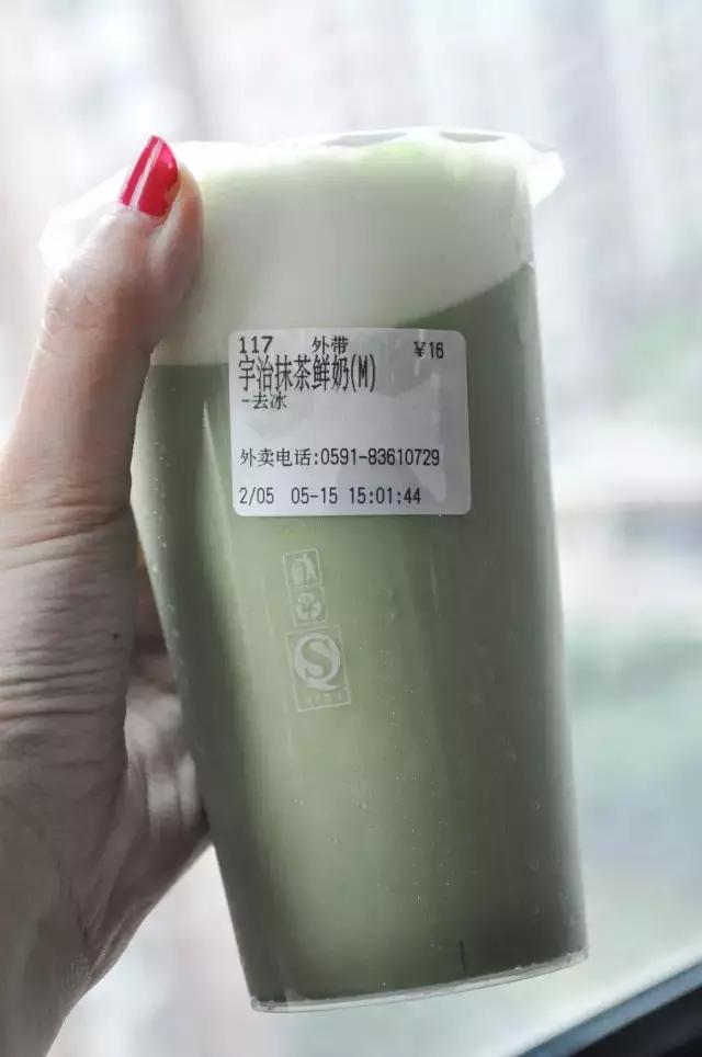 喝遍所有地方的拿铁,喝遍所有奶茶