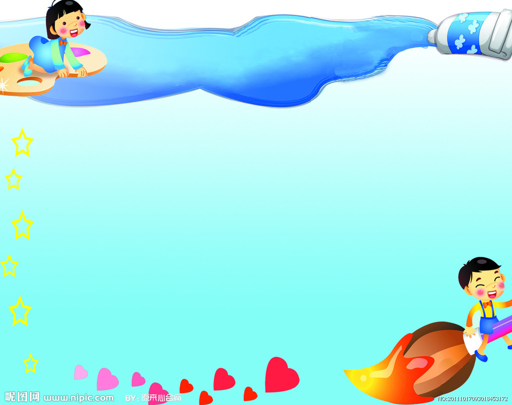 孩子的档案册如何完成,儿童档案怎么制作