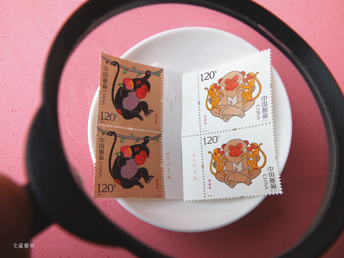 火爆的邮币卡电子盘,邮币卡电子盘操作知识