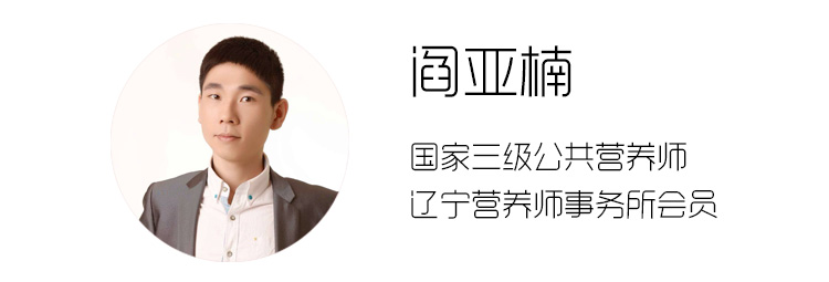 平常准备哪些保健品比较好,保健品真的可以调理身体吗