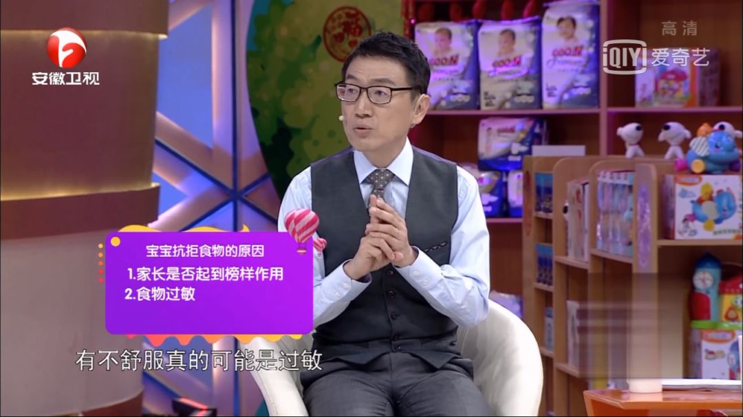 崔玉涛说婴儿不能吃的水果,崔玉涛一岁宝宝可以吃哪些