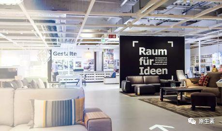 开二手车，跳蚤市场买衣服，他却打造了世界上最大的慈善基金会