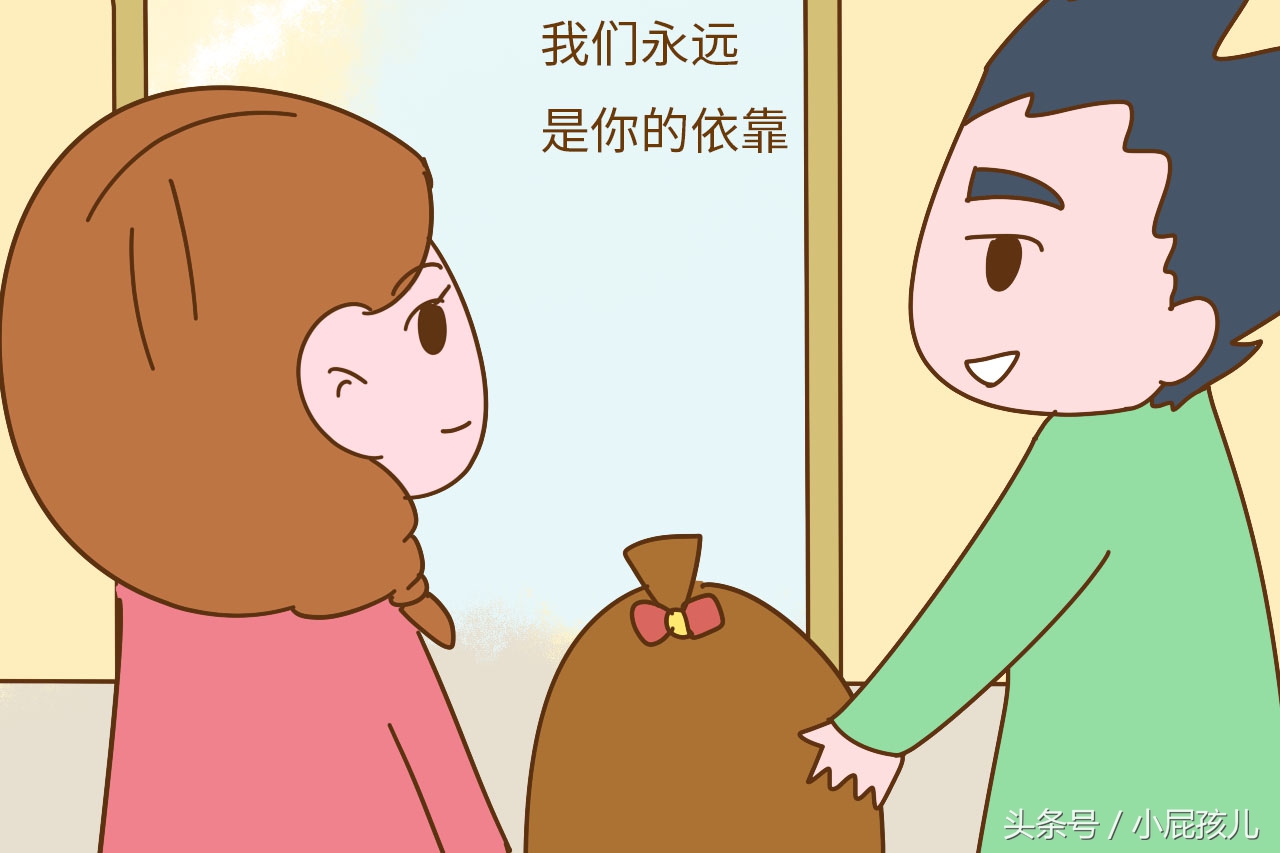 不想女儿在婆家受委屈,怎样对待女儿在婆家受到委屈