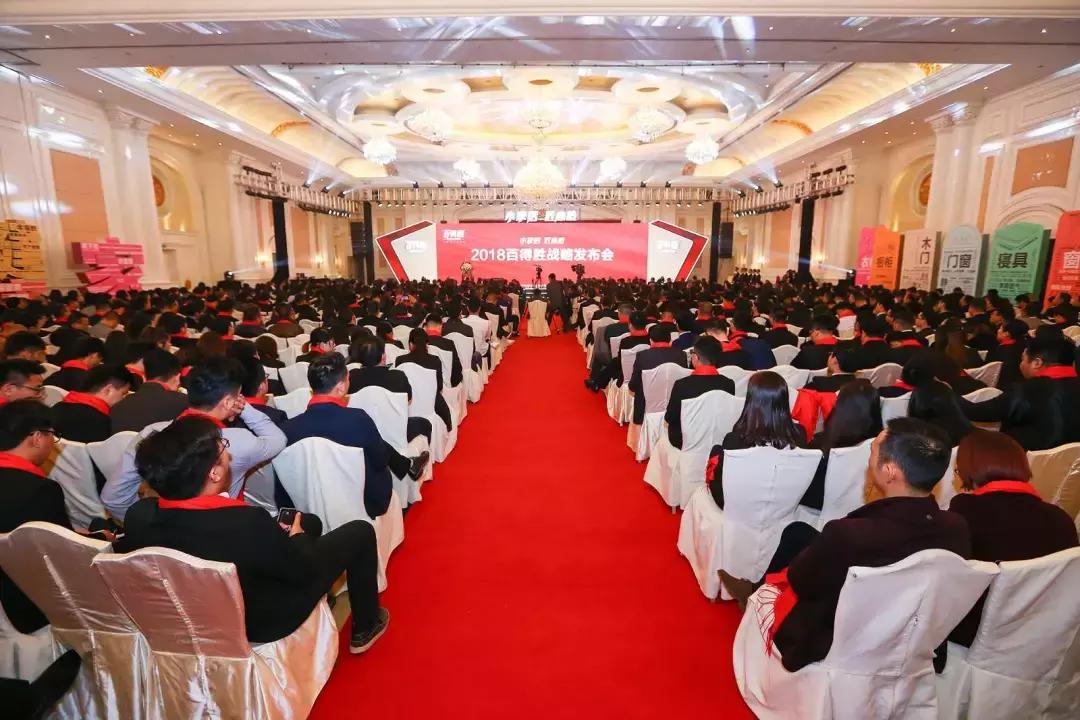 维意全屋定制和诗尼曼哪个好,维意和诗尼曼全屋定制哪个好