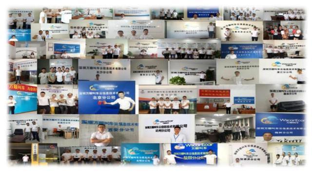 从事网约车行业,网约车行业创业