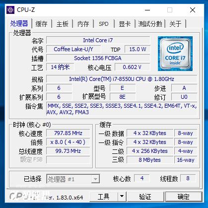 thinkpadr480音质怎么样,thinkpadr480的缺点