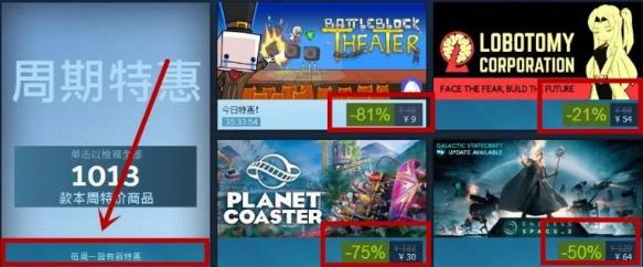 永不过时的赚钱项目都有哪些,当下赚钱不花钱的创业商机游戏