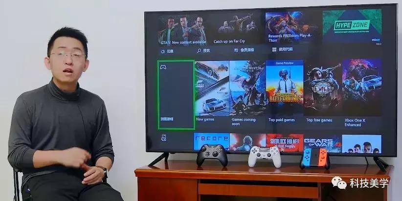三大电视游戏主机体验：索尼PS4Pro/微软XboxOneX/任天堂Switch