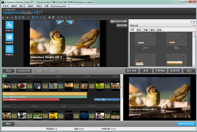 推荐5款高效软件,电脑制图软件哪个最简单易用