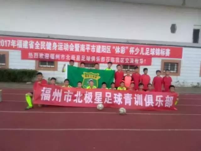 2018海峡青年篮球赛,海峡杯海峡两岸青年篮球邀请赛