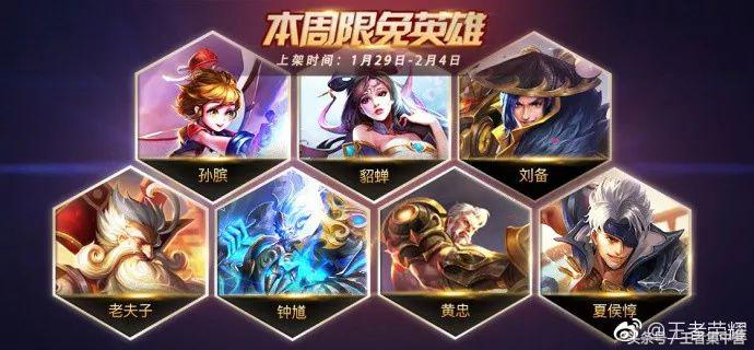 鲁班为什么不用新皮肤,鲁班为什么不出新皮肤