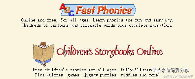 世界上最棒的英文,世界最好用的学习网站