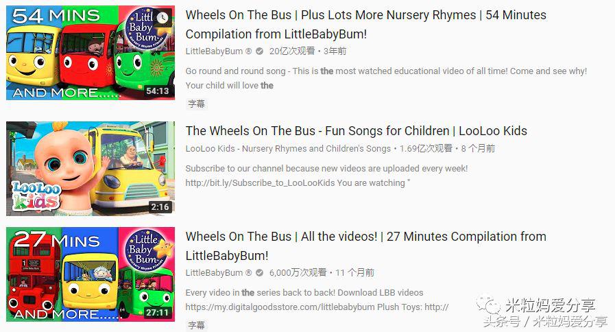 世界上最棒的英文,世界最好用的学习网站