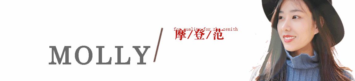 比较小众的手表品牌,好看的手表女小众品牌