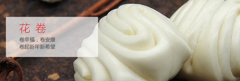 天津人过年吃的素馅饺子,天津人一般送礼送什么东西呢