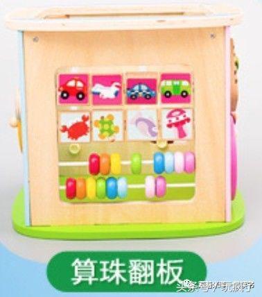 新年给宝宝买玩具,过年给儿童买什么玩具9-12岁