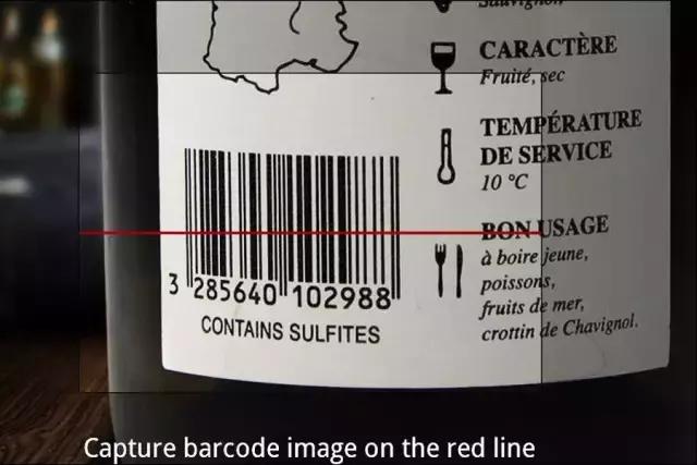 红酒条形码怎么查看,怎么从条形码识别红酒的好坏