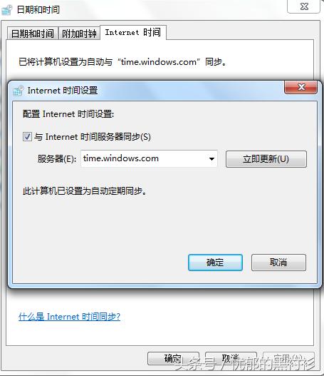 ie网站安全证书存在问题怎么解决,xp系统ie浏览器证书过期详细方法