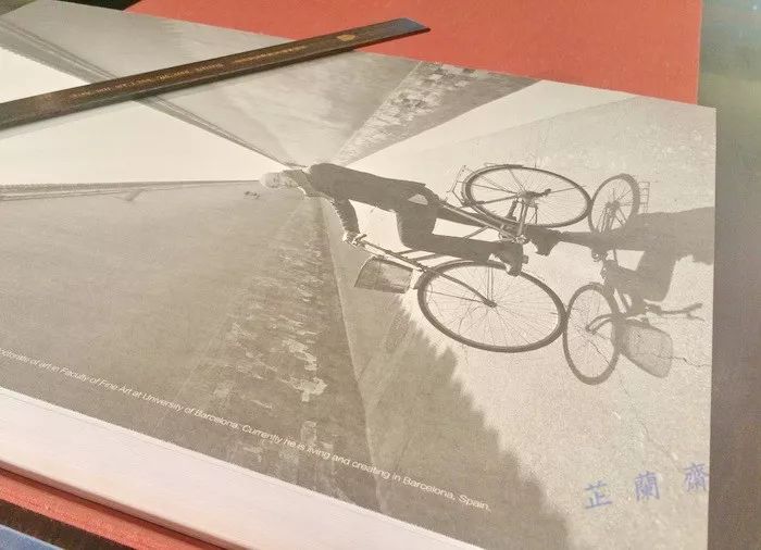 2018年1月师友赠书录（上）韦力撰