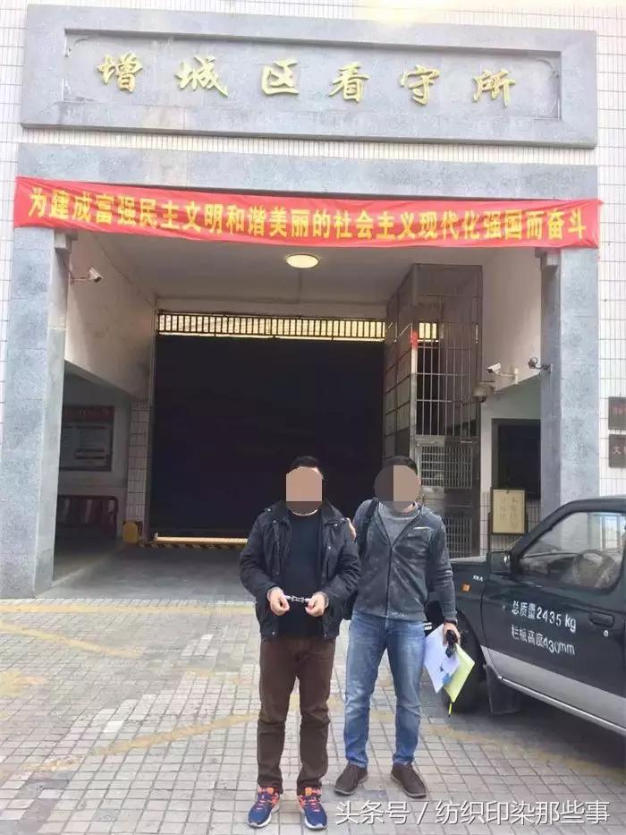 印染厂老板拖欠11个月工资,印染厂老板现在怎么样了