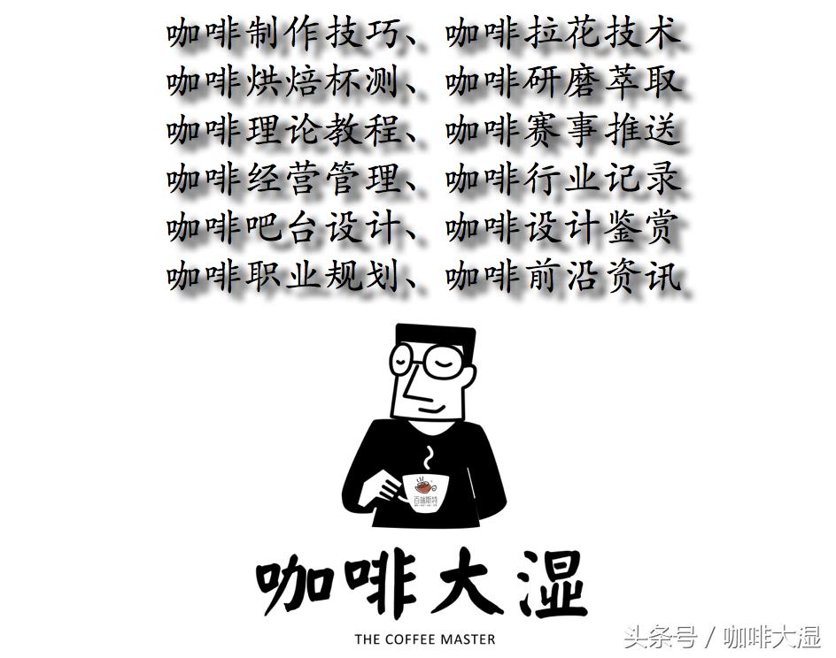 星巴克的咖啡哪种最值得买,星巴克算精品咖啡吗