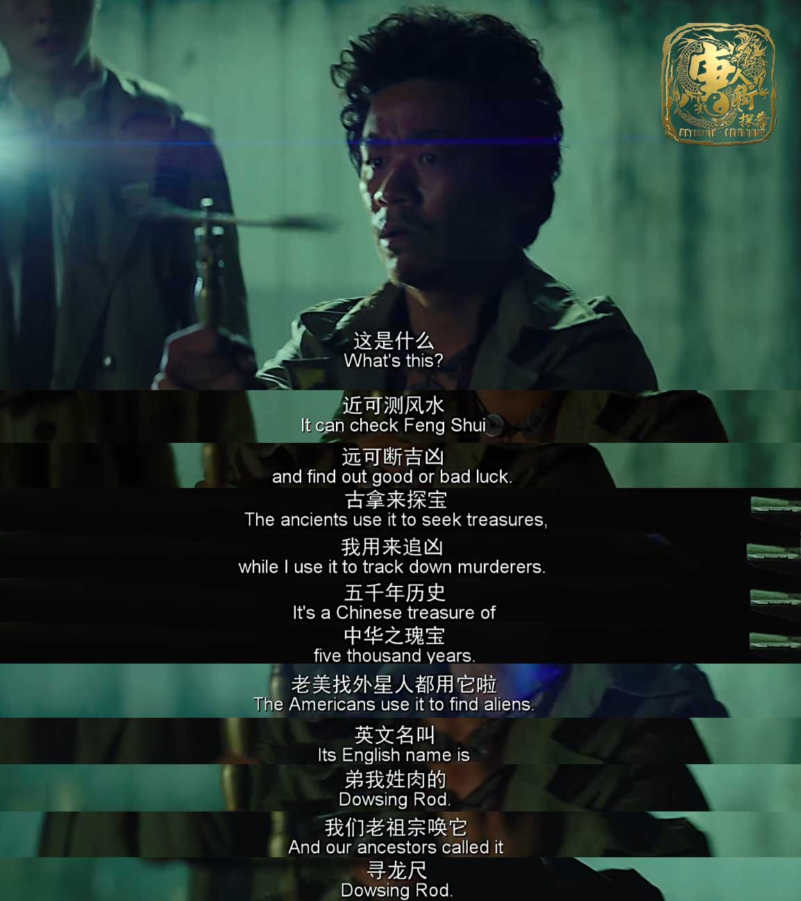 唐探2同款手表,瑞士摩纹石英表怎么样