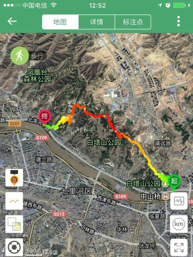兰州市城关区道路提升改造,城关区升级改造