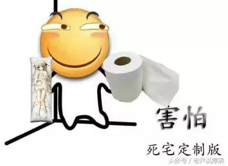 完了，我对我妈说了“*操我**……”