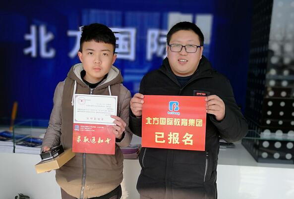 石家庄北方汽修学校学费价位表,石家庄市北方汽修学校口碑好吗