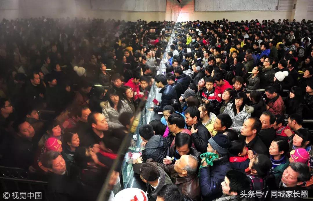 和几百万人拼运气,和几十万人抢票真的不容易