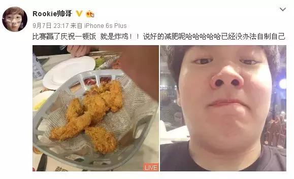 为什么电竞比赛这么受重视,为什么电竞选手不能吃牛肉面