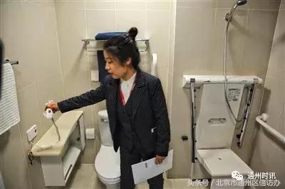 通州驿站式养老中心,医养一体养老院北京通州