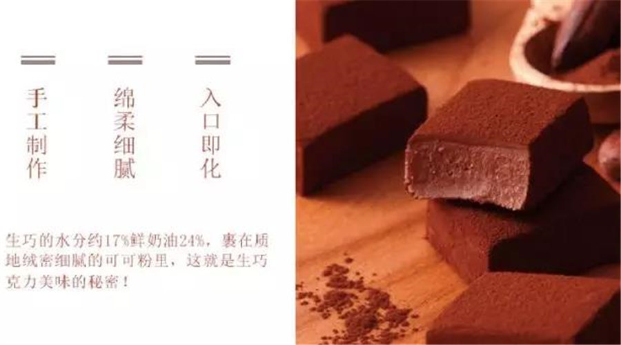 情人节送女朋友礼物什么时间最好 (情人节送女朋友什么礼物比较实用)