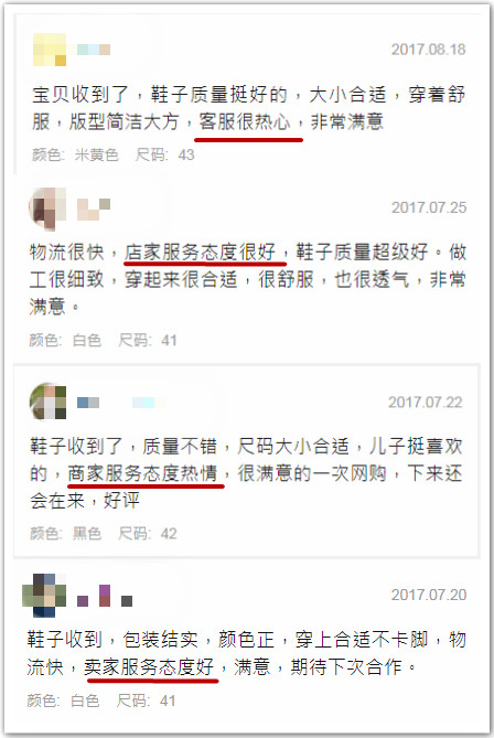 拼多多商家版新手怎么赚钱,拼多多新手卖货