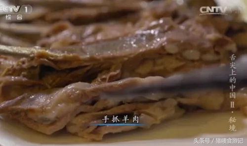 索伦嘎烤全羊,好吃又好耍的烤全羊