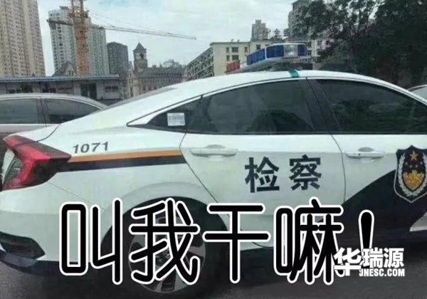 20万以内的车思域真的无敌吗,思域能不能吊打20万以下的车