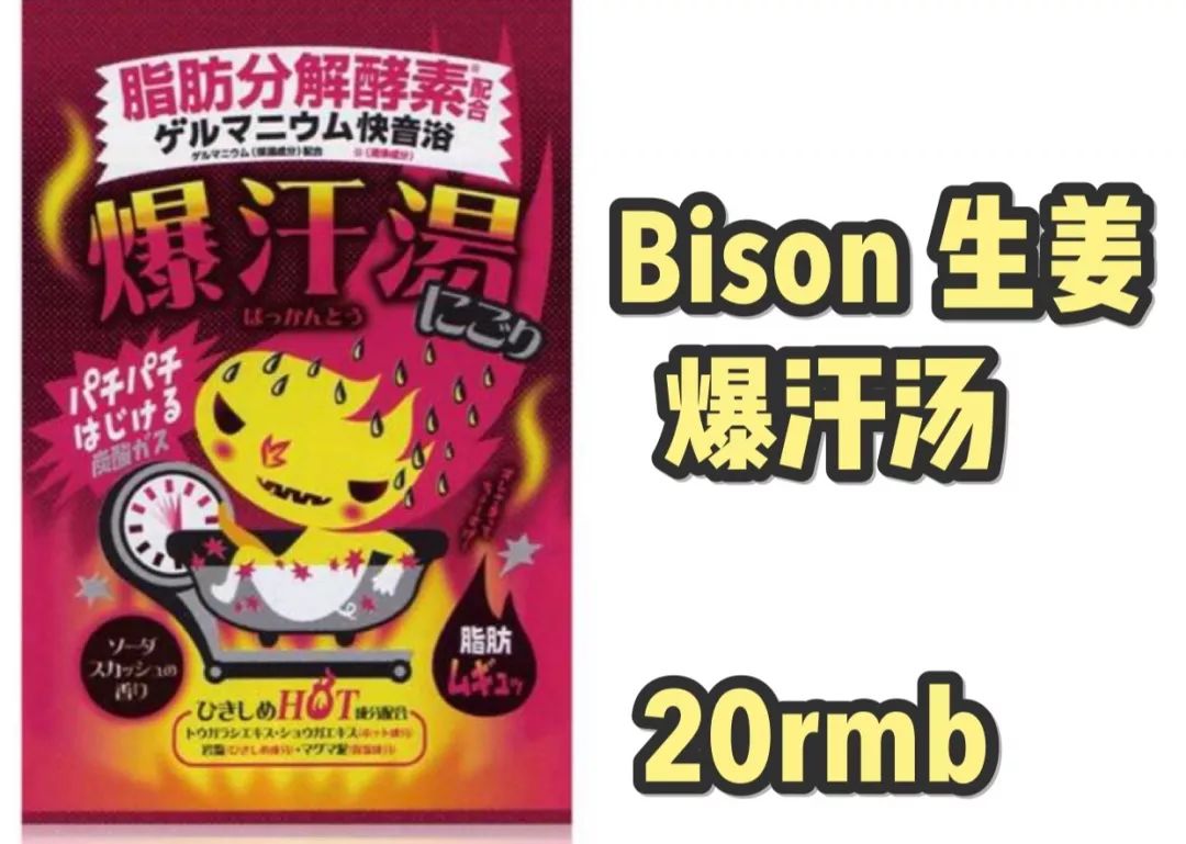 范冰冰超爱用的护肤乳,范冰冰爱用的唇膏