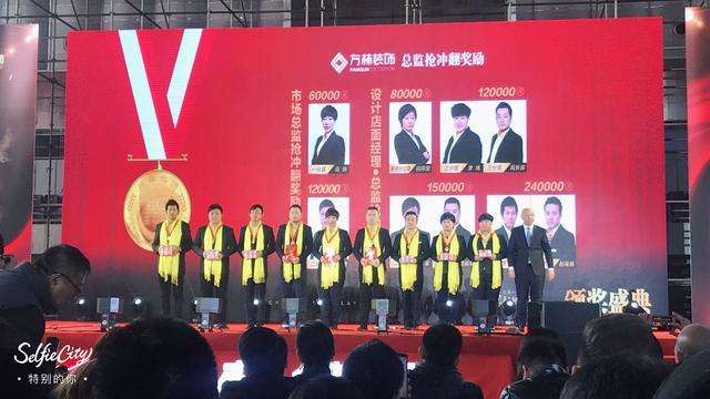 武汉有几家方林装饰公司,武汉方林装饰装修公司