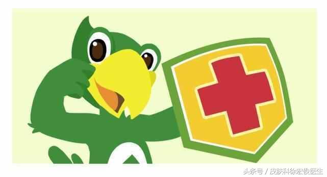 7种常见皮肤科用药便宜又好用,皮肤科常用好用实用的药品