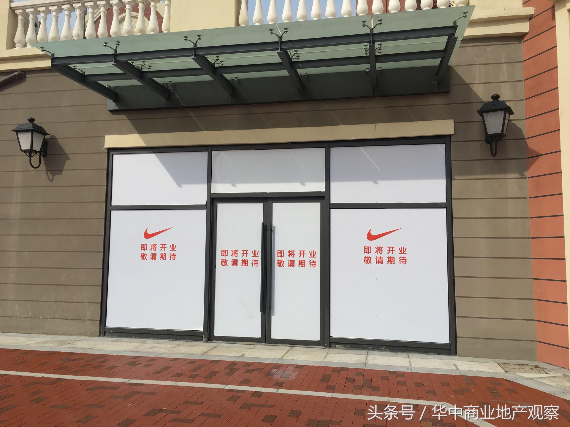 首创奥特莱斯武汉10月,首创奥特莱斯武汉一百元一件