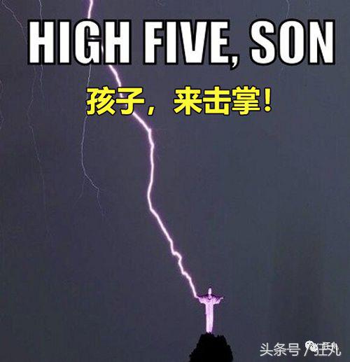 被闪电击中的人会怎么样,被闪电击中得到永生