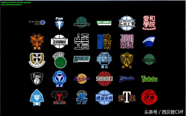 nba2k怎么安装灌篮高手补丁,nba2k补丁灌篮高手